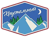 Хрустальный