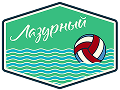 Лазурный