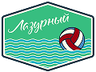 Лазурный
